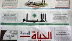 التصعيد يتصدر عناوين الصحف الفلسطينية