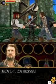 Play Nintendo Ds Pirates Of The Caribbean At World S End Japan Online In Your Browser Retrogames Cc