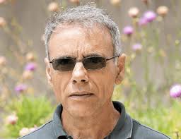 Reseña} Ulises Martín: Mitos atlánticos (Baile del Sol)