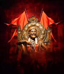 In 1674, he was formally crowned as the chhatrapati of his realm at raigad. Chatrapati Shivaji Maharaj Quotes Shivjayanti Augura Shivjayanti Stato In Lingua Marathi Shivaji Maharaj Hd Wallpaper Hd Dark Wallpapers Hd Wallpapers 1080p