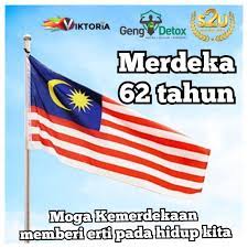 Perlu diingat ini negara malaysia. Selamat Hari Merdeka 2019 Ziana Eunos