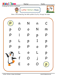Letter p worksheets for preschool. Letter P Maze Worksheet Kidzezone