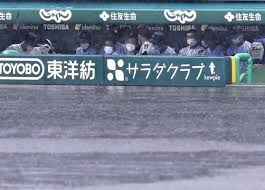 今中慎二 大阪 大西崇之 大阪 中村剛也 大阪 岩田稔 大阪 西岡剛 大阪 平田良介 大阪 中田翔 広島 浅村栄斗 大阪 藤浪晋太郎 大阪 森友哉 大阪 藤原恭太 大阪. Vcqpdb Nqu G5m