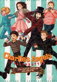 Charlie And The Chocolate Factory Watch Online In English Pin On Wonka