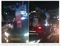 2021.05.26 2048 4 유머 '국적법 개정안' 오늘 오후 2시 1: Vj7aox 6auibvm