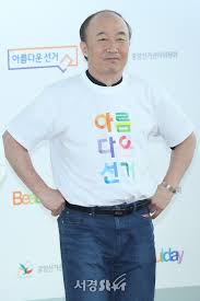 Yoon joo sang is a south korean actor. ìœ¤ì£¼ìƒ ì•„ë¦„ë‹¤ìš´ì„ ê±°ë¥¼ ìœ„í•œ ì¤€ë¹„ ìžì„¸