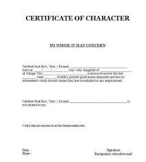 Income certificates are needed for the following purposes like getting ration card, government subsidies, allotment. Income Certificate Format Jk J K Govt Issues Certificate Format To Be Produced By Economically Weaker Sections For Govt Jobs Educational Institutes Cross Town News A Leading Newspaper Of J K