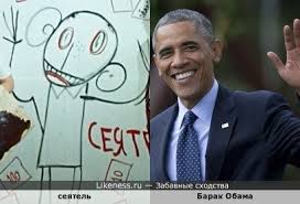 Барак обама на Likeness.ru / Новые сходства в начале