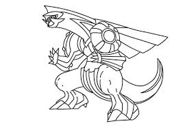 Check spelling or type a new query. Coloriage Pokemon Legendaire Gratuit 20 Dessins A Imprimer En 1 Clic