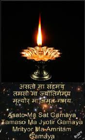 Asato Ma Sadgamaya Subh Deepavali Struggle For Hindu Existence Asatoma sadgamaya mantra lyrics and meaning in english shop now shop.hotvin.com/2.html subscribe us to get more. asato ma sadgamaya subh deepavali