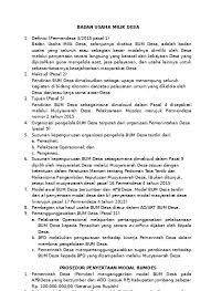 Strategi pengelolaan dan pengembangan bumdes sebagai pilar ekonomi desa. Contoh Sop Badan Usaha Milik Desa Infodes Sop Bumdes