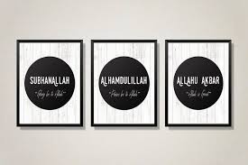 'i̇slam kaligrafisi subhanallah astagfirullah, allahu ekber, alhamdülillah, lailaha illa llah, hasbullah.'' vektör imajları satın alınan telifsiz lisansın koşullarına göre kişisel ve ticari amaçlar için kullanılabilir. Subhanallah Alhamdulillah Astagfirullahazim Kaligrafi Kumpulan Bacaan Dzikir Dan Keutamaannya Subhanallah Beautiful Subhanallah Alhamdulillah Allahuakbar Bila Duduk Duduk Katalog Busana Muslim