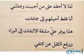 احذر مني لأن كيدنا نحن النساء عظيم!؛ ØªØ±ÙŠØ¯ Ø³ÙŠÙ„ Ø§Ù„Ø­Ù…Ø§Ø± Ø§Ù„ÙˆØ­Ø´ÙŠ Ø´Ø¹Ø± Ø°Ù… Ø§Ù„Ù†Ø³Ø§Ø¡ Porkafellas Com