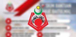 Jobs at lembaga pemasaran pertanian persekutuan. Boleh Mohon Zakat Kecemasan Maiwp Yayasan Dakwah Islamiah Malaysia