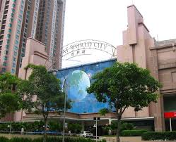 Find all of the stores, dining and entertainment options located at great mall®. Great World City Food Directory Food In Singapore