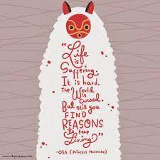  Osa La Princesa Mononoke Studio Ghibli Quotes Studio Ghibli Ghibli