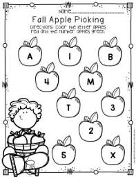 Apr 07, 2021 · take a look at this free montessori preschool curriculum and in some posts, we offer free printable montessori materials as well. Free Printable Apple Worksheets For Preschoolers Kindergartners