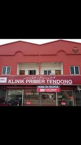 Klinik primer wakaf bharu in tumpat provides the compulsory medical checkup in order to apply working permit for foreigner workers. Iklan Jawatan Kosong Di Klinik Primer Tendong Sdn Bhd Facebook