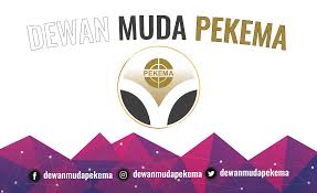 Dengan kata lain, satwa harapan merupakan satwa liar yang dapat memberikan manfaat ekonomis dan non ekonomis jika. Cadangan Untuk Memajukan Industri Kenderaan Elektrik Ev Di Malaysia Dewan Muda Pekema