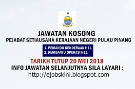 Tawaran ini dipelawa kepada rakyat malaysia yang berkelayakan serta memenuhi syarat syarikat, permohonan ini dibuat secara online atau atas talian di laman web rasmi jobstreet penang development corporation. Jawatan Kosong Terkini Di Suk Pulau Pinang 20 Mei 2018