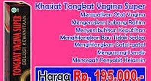 Jiran juga akan menjaga kepentingan dan nama baik kita apabila terjalinnya hubungan yang mesra. Obat Merapatkan Miss V Di Apotik Ekstrak Daun Sirih