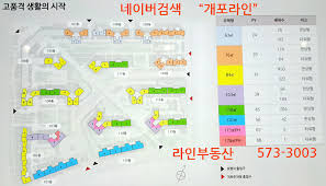 Maybe you would like to learn more about one of these? ê°œí¬ì£¼ê³µ8ë‹¨ì§€ ë¶„ì–' ë‹¨ì§€ ë°°ì¹˜ë„ ë° ì»¤ë®¤ë‹ˆí‹° ì˜ˆìƒ ë¶„ì–'ê°€