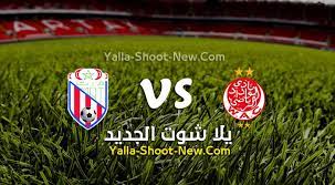 يلا شوت لايف yalla shoot بث مباشر أهم مباريات اليوم جوال حصري مجانا. Dq9zcqberxj5mm