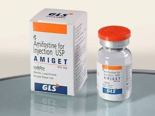Amifostine 500 Mg Injection, Pack of 1 Vial at ₹ 1250/pack in New Delhi | ID: 3723587891
