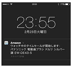 サンリオキャラクター大賞 35th 2021 sanrio character ranking. Amazon ãƒ—ãƒ©ã‚¤ãƒ ãƒ‡ãƒ¼ 2021ã¯ã„ã¤ ç›®çŽ‰ å®‰ã„ ãŠã™ã™ã‚ ã¯ã‚³ãƒ¬ é€šè²© ãŠã—ãˆã¦ Com