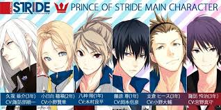 Twitter Prince Of Stride Alternative Prince Sports Anime