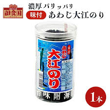 淡路 のり