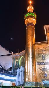 من صحن الامام علي عليه السلام mosque art islamic pictures imam ali quotes