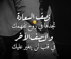 صور الحب صور رومانسية صور حب جميلة اروع صور الحب والرومانسية love words romantic quotes arabic love quotes