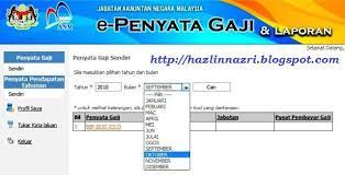Motif.my hari ini berkongsi cara semakan e penyata gaji yang betul. Epenyata Gaji Slip Gaji Slip