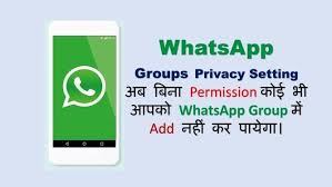 1 Whatsapp Tricks How To Stop Someone From Adding You To Whatsapp Groups In Hindi Whatsapp Group Ads Group
