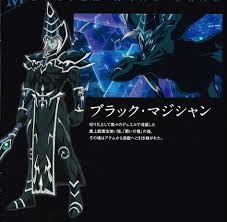 Ｍ＆Ｗを象徴するキャラクター、ブラック・マジシャンの考察と紹介【遊戯王 アニメ 漫画 原作 DM 感想】 - やたら細かい感想・考察サイト
