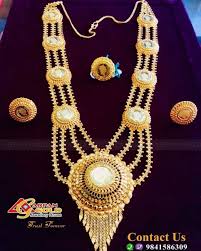 Refinement Of The Style In This Jewellery From Arpan Gold Highlights The Purity Of Your Emotions And Sheer Craftmenship Necklace Jewelry Gold Highlights