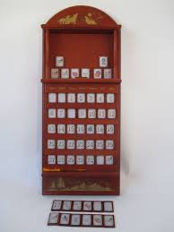 Perpetual Wall Calendar Vintage Wooden Tile Numbers Special Etsy Wooden Calendar Wall Calendar Wooden Tile
