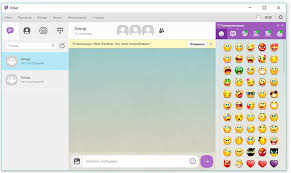 Social media and messaging platform. Viber 16 1 0 0 Download For Windows 7 10 8 32 64 Bit