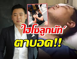 We did not find results for: O0zbxc9t5r6zym