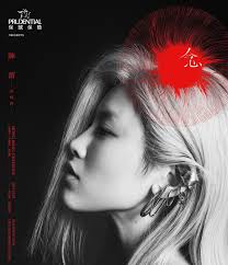 💙💙💙💙💙💙💙💙 On Cham “Life after Life” music album @on_callstar  Creative Director: @oscarlee Producer: @wvictorwt Photographer: @leungmo  Photography Assistant: @chungerrrrr Set Designer: @wvictorwt  @whyisbudgetlimited Set Design Team: @bryan_lsy @a ...