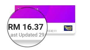 Selepas anda pasang apps ewallet touch n go ini, anda akan dapati terdapat banyak fungsi yang ditawarkan. Semak Baki Touch N Go Mykad Almisalie