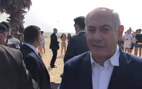 ראש ממשלת ישראל ויו''ר הליכוד 3.likud.org.il. Netanyahu To Beachgoers Get Out Of The Water And Go Vote Likud The Times Of Israel
