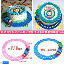I made little swirls with the tip of the spatula on the top of the. Cake Decoration Thomas Train Track Electric Run Small Train Round Children Birthday Cake Shopee Singapore