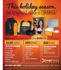 The cost of the gift depends on the card limit. Orangetheory Fitness On Twitter Purchase A Pk Of Classes By 12 24 And Receive A Retail Bundle Of Orangetheory Gear See Studio For Details Https T Co Wqimzksx4l