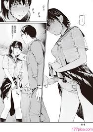 おじさんの視線 雨の日 ほんのり乳首 衝撃的な展開に期待