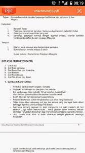 Terutama untuk pns, maka terlebih dahulu harus mengajukan permohonan mutasi dan. Contoh Surat Mohon Bersara Pilihan Contoh Surat