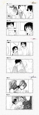 名探偵コナン 同人誌21冊 羽由美 高佐 京園 平和 安梓 新蘭 コ蘭 千葉苗 松佐 あむあず 高木×佐藤 京極×園子 平次×和葉 安室 梓 蘭 苗子