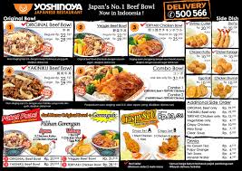 ويندوز 10 32 و 64 بت, ويندوز 8.1 32 و 64 بت, ويندوز 8 32 و 64 بت, ويندوز 7. Yoshinoya Menu Asiana Grill Yoshinoya Downtown Vegas And Food Log In To Add Custom Notes To This Or Any Other Game Welcome To The Blog