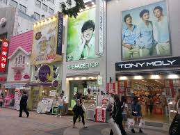 Beauty Product Shops At Every Corner In Myeong Dong Seoul Oh It Looks Amazing I Bet Nature Republic And Innisfr South Korea Travel Korea Travel Seoul Korea